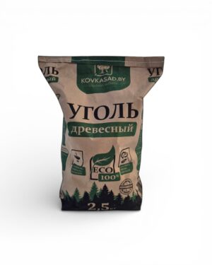 Древесный уголь для шашлыка и гриля